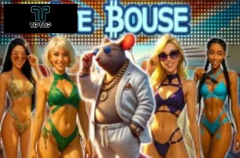 Bye Bouse